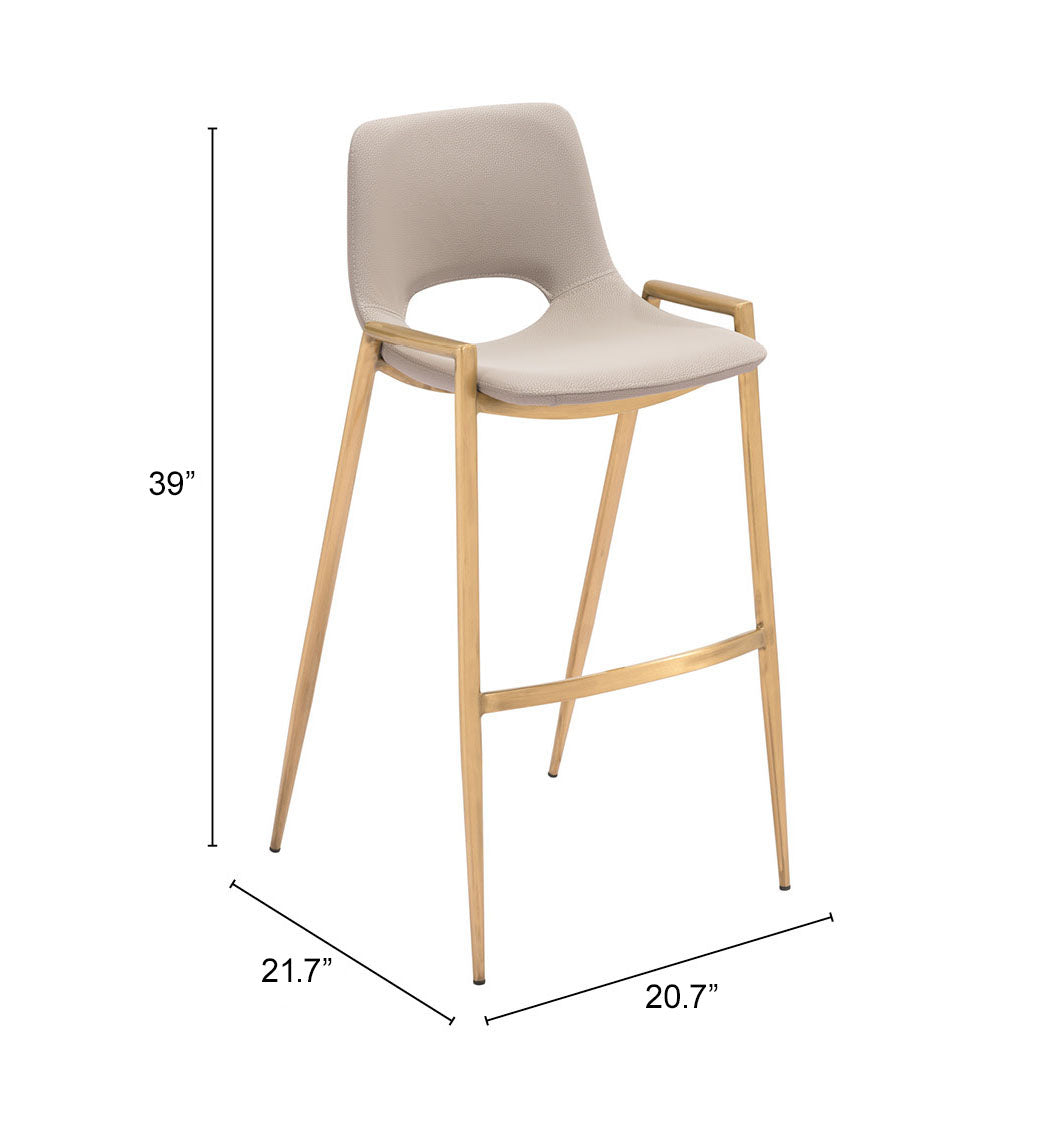 Desi Barstool (Set of 2) in Beige & Gold