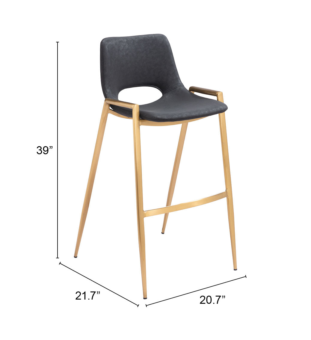 Desi Barstool (Set of 2) in Black & Gold