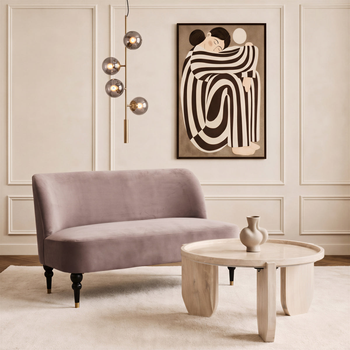 Nador Natural Coffee Table