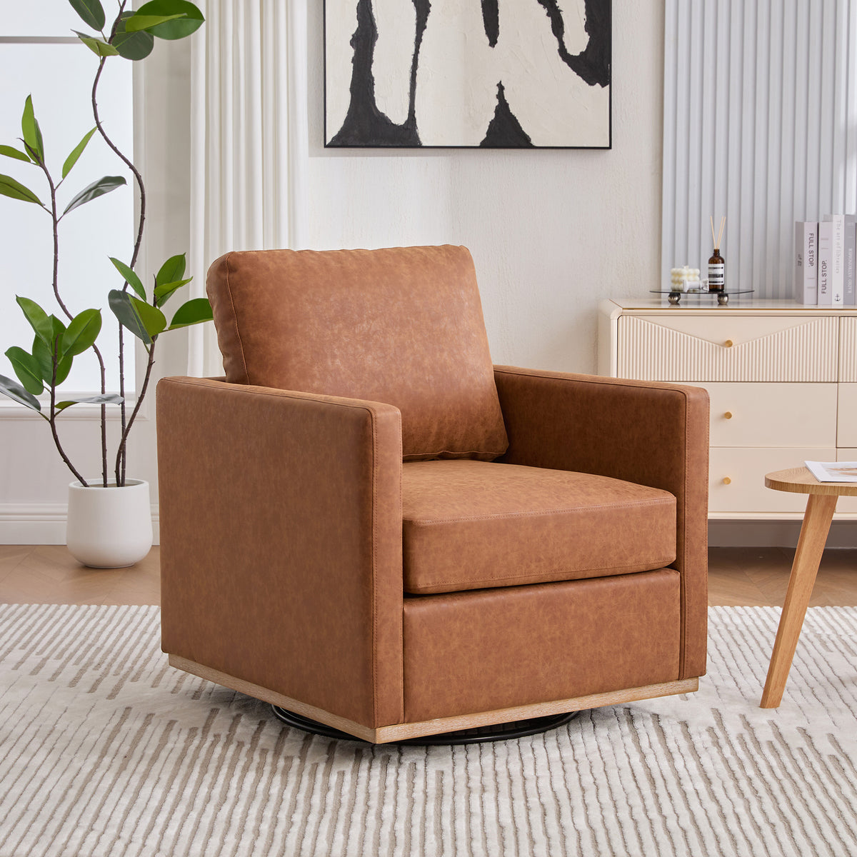 Bryony Swivel Accent Chair