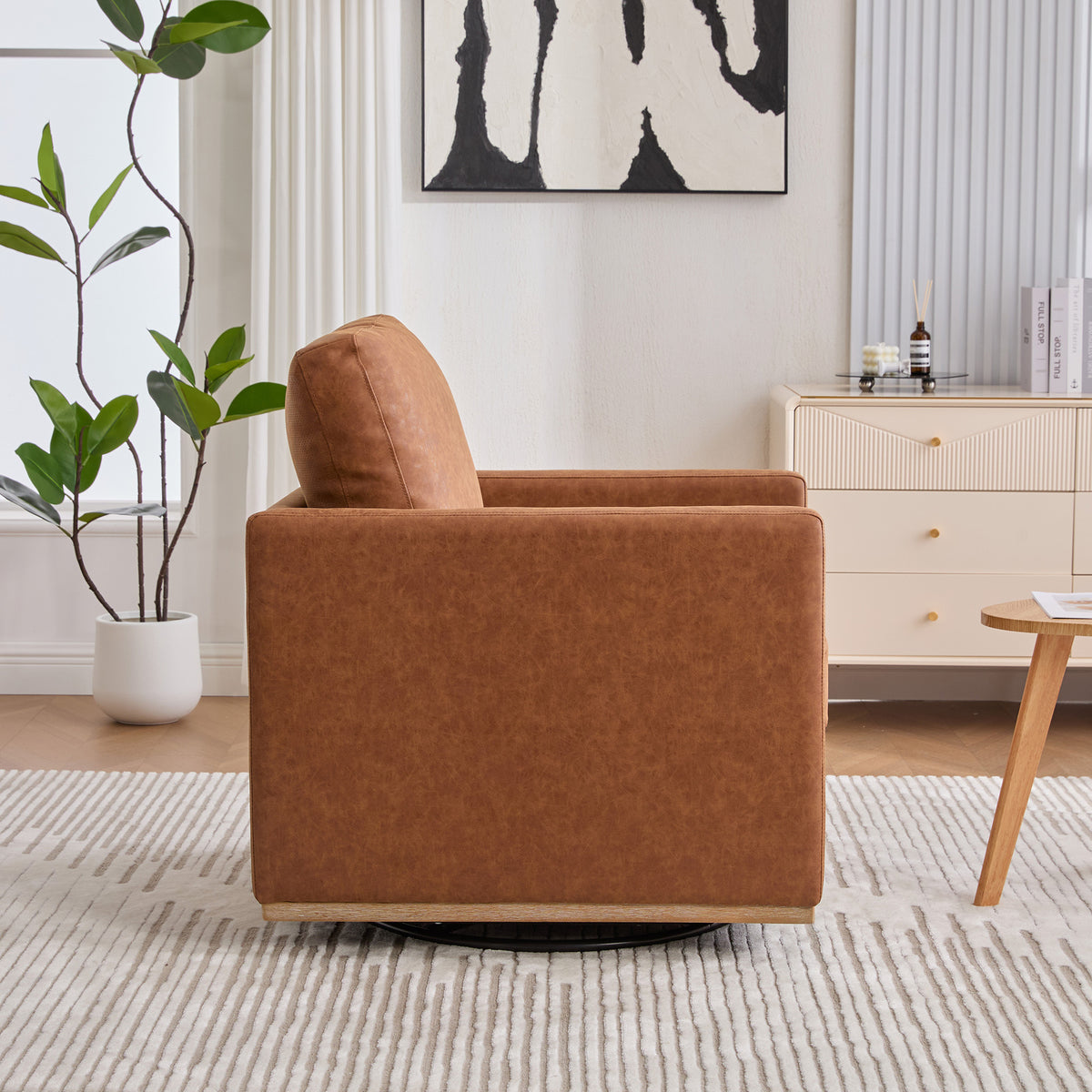 Bryony Swivel Accent Chair