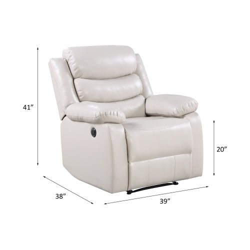 Eilbra PU Leather Power Motion Recliner (2 Color Options)