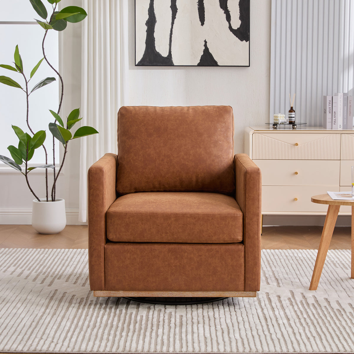 Bryony Swivel Accent Chair