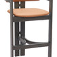 Shaili Brown Barstool