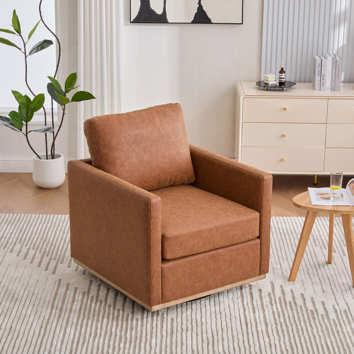 Bryony Swivel Accent Chair