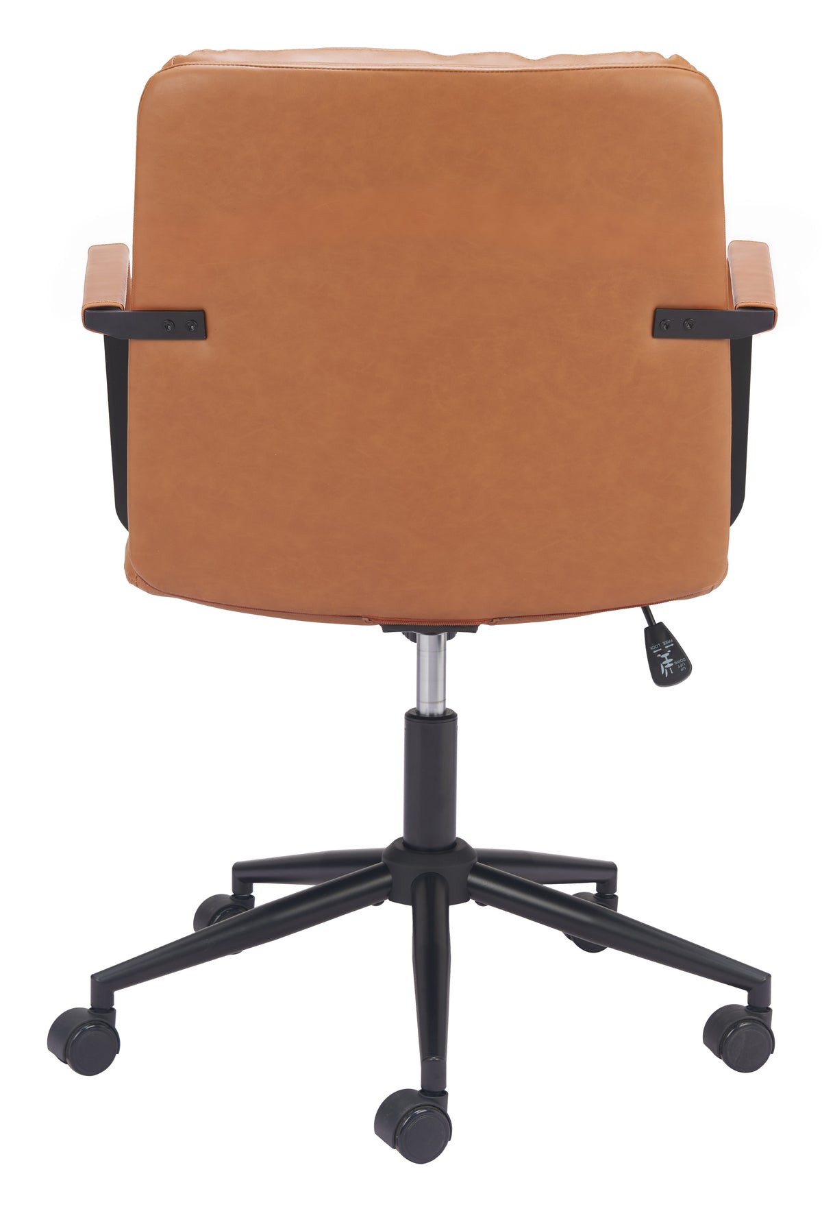 Birao Brown Office Chair