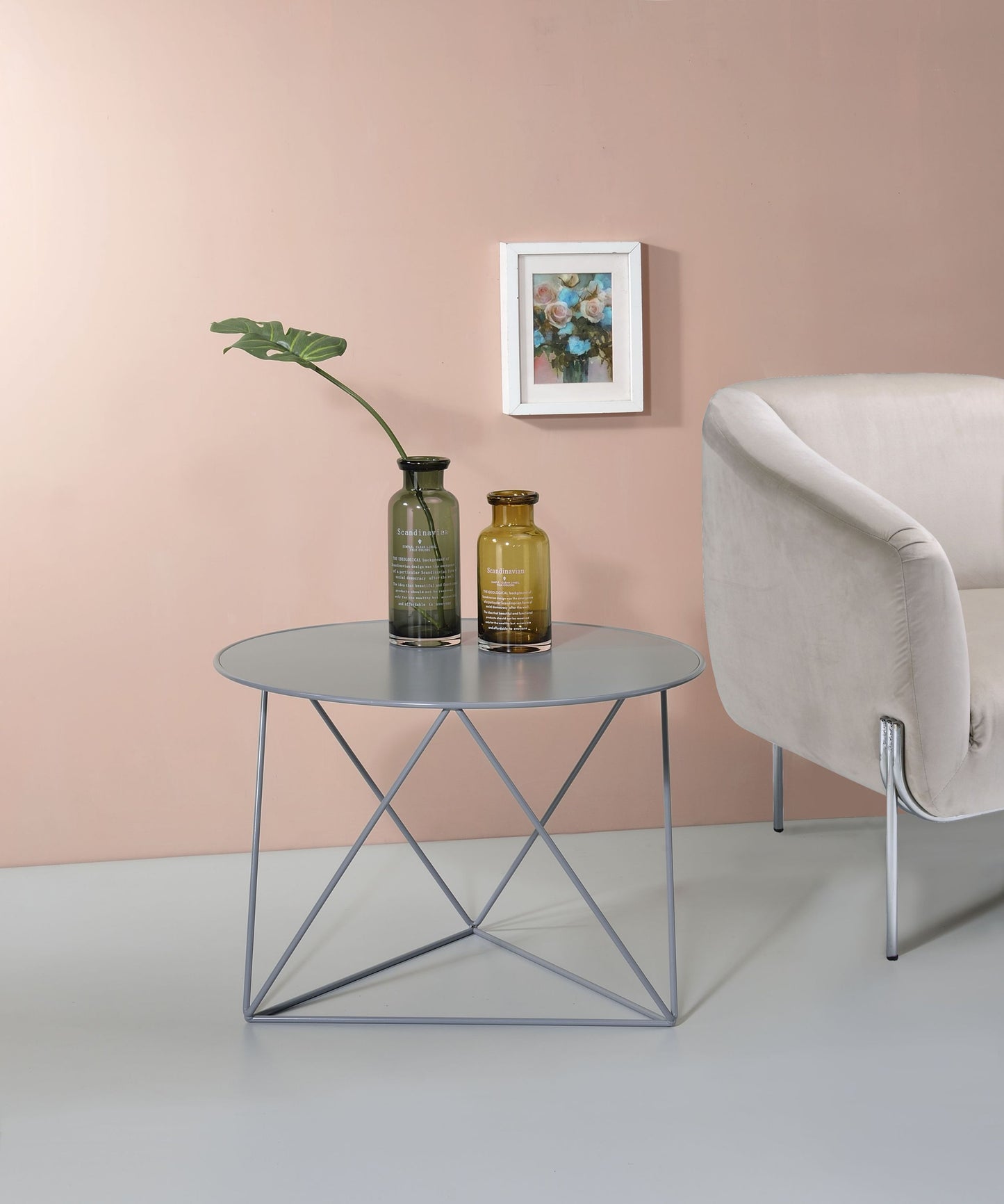 Epidia Gray Metal Accent Table