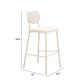 Zeal Light Gray & Beige Barstool (Set of 4)