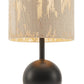 Pupen Beige Table Lamp