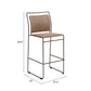 Verbena Brown Barstool (Set of 2)