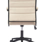 Auction Office Chair in Beige