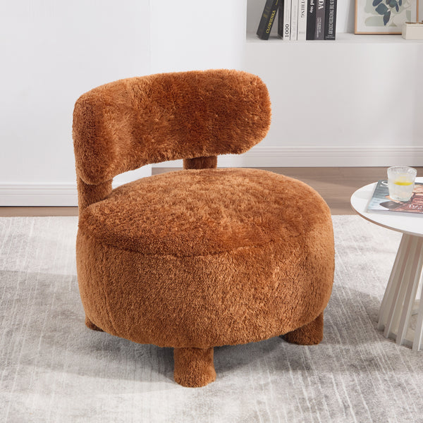 Sutter Fur Fabric Armless Accent Chair – Curved Wingback Chair