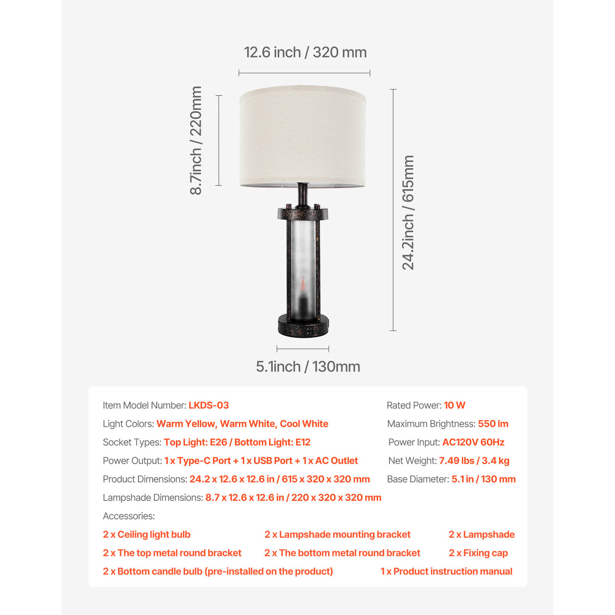 Tiago Farmhouse Table Lamp Set
