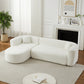 Halcyon beige chenille curved sectional sofa