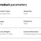 Product parameters for Zero Gravity Massage Chair with SL-Track and Smart Features, including model, power, and dimensions.